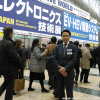 2025年日本东京电子元器件材料及生产设备展览会<br>NEPCON JAPAN 2025 - 图片 4