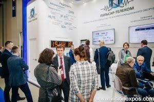 2020年第32届莫斯科国际通信设备展<br>SVIAZ 2020 - 图片 5