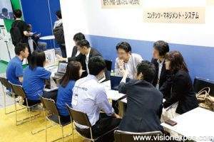 2020年日本数据中心和存储技术春季展<br>DATA CENTER & STORAGE EXPO SPRING - 图片 3