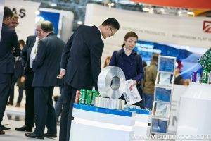 2020年德国杜塞尔多夫铝工业展<br>ALUMINIUM 2020 - 图片 8