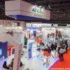 2024年中东迪拜金融技术和零售技术展<br>Seamless Middle East 2024 - 图片 4