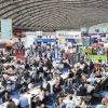 2020年欧洲荷兰支付及金融科技创新展<br>Money 2020 Europe - 图片 6