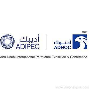 2023年阿布扎比国际石油博览会<br>ADIPEC 2023