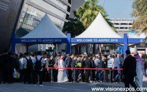 2023年阿布扎比国际石油博览会<br>ADIPEC 2023 - 图片 7