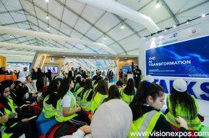 2023年阿布扎比国际石油博览会<br>ADIPEC 2023 - 图片 8
