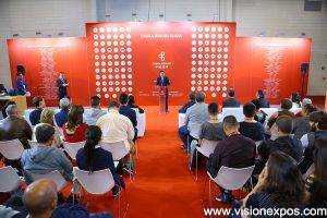 2023年巴西圣保罗消费电子及家电展览会<br>Eletrolar Show 2023 - 图片 4