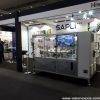 2021年西班牙巴塞罗那包装展览会<br>Hispack - 图片 5