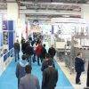 2021年土耳其国际包装工业展<br>Eurasia Packing Istanbul 2021 - 图片 3