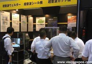 2021年日本东京国际包装展<br>Tokyo Pack - 图片 4