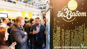 2021年俄罗斯自动售货和自助服务设备展览会<br>VendExpo Russia & WRS5 2021 - 图片 5