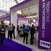 2021年英国零售技术及展示设备展<br>Retail Expo - 图片 6
