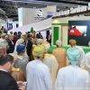 2024年阿曼油气能源展览会<br>Omen Petroleum & Energy Show 2024 - 图片 6