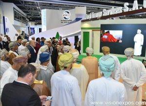 2021年阿曼油气能源展览会<br>Omen Petroleum & Energy Show - 图片 6