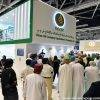 2024年阿曼油气能源展览会<br>Omen Petroleum & Energy Show 2024 - 图片 5