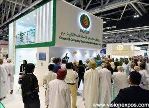 2021年阿曼油气能源展览会<br>Omen Petroleum & Energy Show - 图片 5