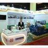 2025年巴基斯坦卡拉奇石油天然气展览会<br>Oil & Gas Asia 2025 - 图片 7