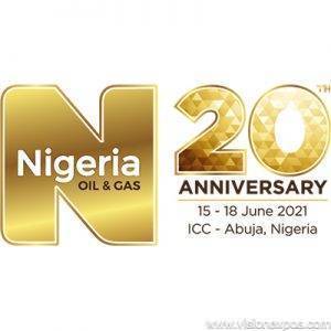 2021年尼日利亚石油天然气展览会<br>Nigeria Oil & Gas 2021