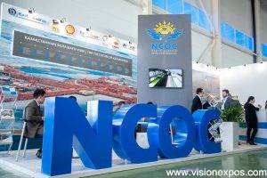 2025年哈萨克斯坦阿特劳石油天然气展览会<br>Atyrau Oil & Gas 2025 - 图片 6