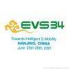 2021第34届世界新能源电动车展览会<br>EVS 34