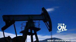 2023年伊朗国际石油、天然气、炼油和石油化工展<br>Iran Oil Show 2023 - 图片 3