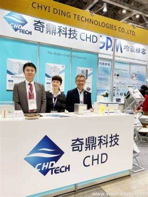 2021年日本东京半导体电子元器件展览会<br>Semicon Japan 2021 - 图片 4