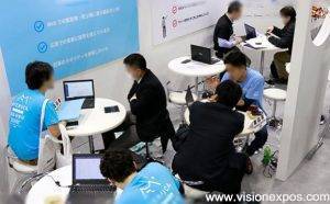 2024年日本东京IT博览会（IT WEEK春季展）<br>Japan IT Week Spring 2024 - 图片 6