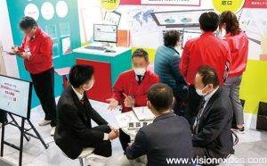 2024年日本东京IT博览会（IT WEEK春季展）<br>Japan IT Week Spring 2024 - 图片 5