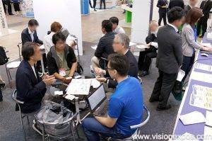 2025年日本东京IT技术展（秋季展）<br> Japan IT Week Autumn 2025 - 图片 5