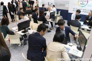 2025年日本东京IT技术展（秋季展）<br> Japan IT Week Autumn 2025 - 图片 4