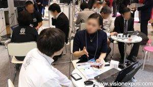 2025年日本东京IT技术展（秋季展）<br> Japan IT Week Autumn 2025 - 图片 3