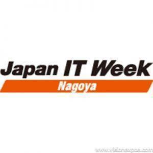 2023年日本名古屋IT博览会<br>IT WEEK Nagoya 2023