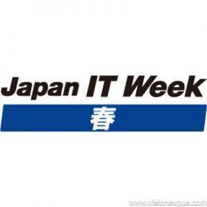 2025年日本名古屋IT博览会<br>Japan IT Week Nagoya 2025