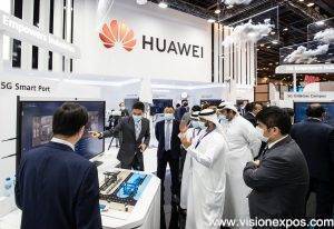 2025年阿联酋迪拜通讯及消费电子展览会<br>Gitex 2025 - 图片 3