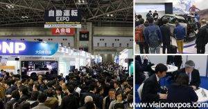 2024年日本东京国际汽车汽配展览会<bt>AUTOMOTIVE WORLD Tokyo 2024 - 图片 3