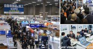 2024年日本东京国际汽车汽配展览会<bt>AUTOMOTIVE WORLD Tokyo 2024 - 图片 2
