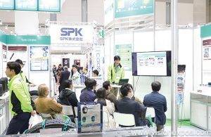 2024年日本东京汽车零部件及售后市场展览会<br>IAAE 2024 - 图片 5