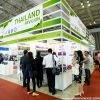2022年越南胡志明市汽车零部件及售后服务展览会<br>Automechanika Ho Chi Minh City - 图片 7