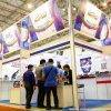 2022年越南胡志明市汽车零部件及售后服务展览会<br>Automechanika Ho Chi Minh City - 图片 3