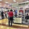 2022年巴拿马汽车配件和轮胎展览会<br>Latin Auto Parts Expo/Latin Tyre Expo - 图片 6
