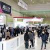 2024年韩国首尔电子制造展览会<br>Electronics Manufacturing Korea<br>EMK 2024 - 图片 2