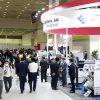 2024年韩国首尔电子制造展览会<br>Electronics Manufacturing Korea<br>EMK 2024 - 图片 5