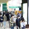 2024年韩国首尔电子制造展览会<br>Electronics Manufacturing Korea<br>EMK 2024 - 图片 4