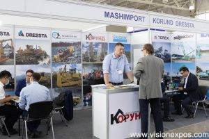 2023年乌兹别克斯坦国际石油天然气展览会<br>Oil and Gas Uzbekistan 2023 - 图片 8