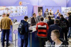 2023年俄罗斯国际无损检测设备及技术诊断展览会<br>NDT Russia 2023 - 图片 6