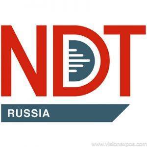 2023年俄罗斯国际无损检测设备及技术诊断展览会<br>NDT Russia 2023