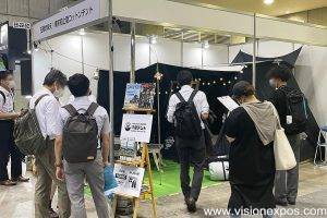 2023年日本休闲和户外用品展<br>International Leisure & Outdoor Japan 2023 - 图片 8