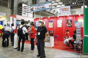 2023年日本休闲和户外用品展<br>International Leisure & Outdoor Japan 2023 - 图片 6