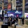 2024年西班牙世界移动通信大会<br>MWC 2024 - 图片 8
