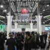 2024年西班牙世界移动通信大会<br>MWC 2024 - 图片 9