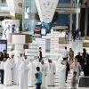 2023年阿布扎比狩猎马术、户外用品、文化保护展<br>ADIHEX 2023 - 图片 6